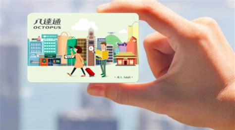 octopus smart card hong kong|octopus card for tourists.